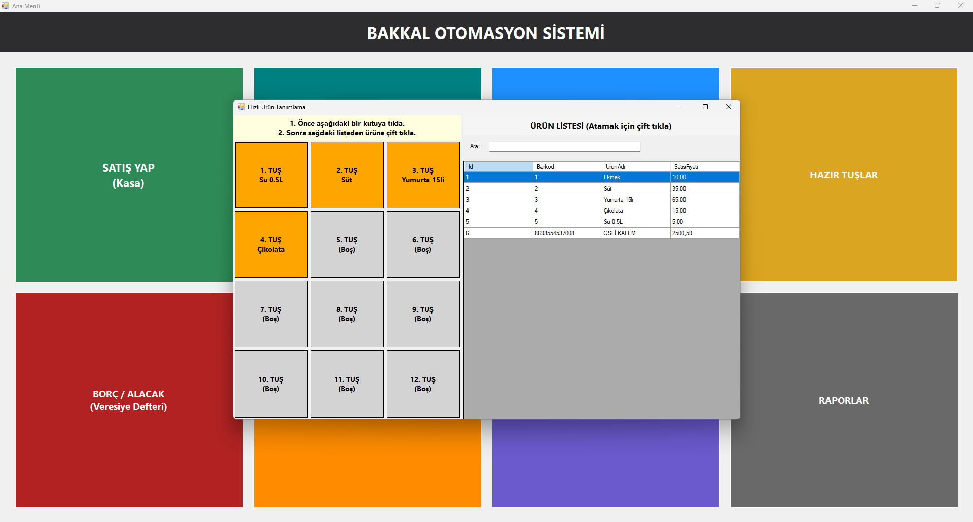 RETAİL POS SYSTEM
